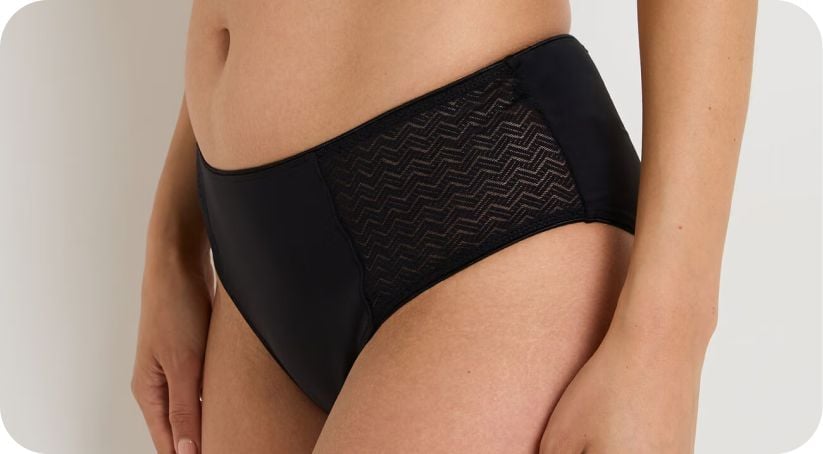Culotte à motif léopard et détails en dentelle noire