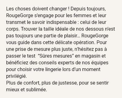 Guide des tailles